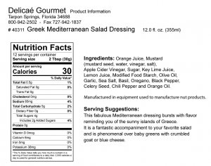 Greek Mediterranean Salad Dressing "Gluten-Free"