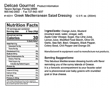 Greek Mediterranean Salad Dressing